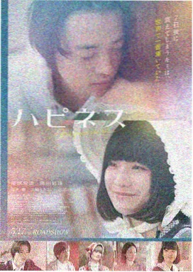 少年时代 美国生活题材电影